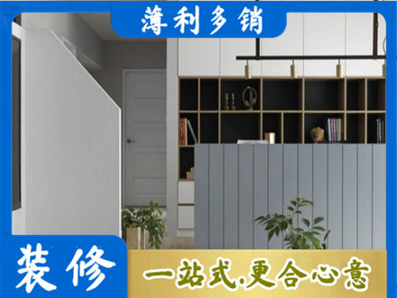 楚雄客厅电视柜装修