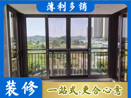 楚雄专业封窗防坠网