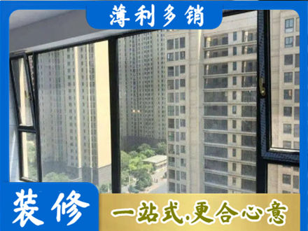 楚雄专业阳台防坠网