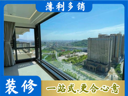 楚雄阳台封窗9.jpg