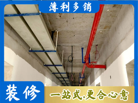 楚雄水电工程安装