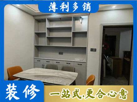 楚雄餐边柜定制