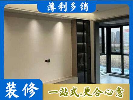 楚雄定制电视柜