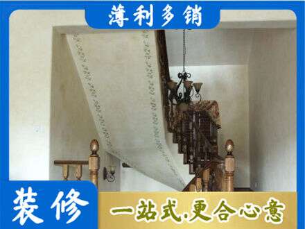 楚雄专业房屋刷漆