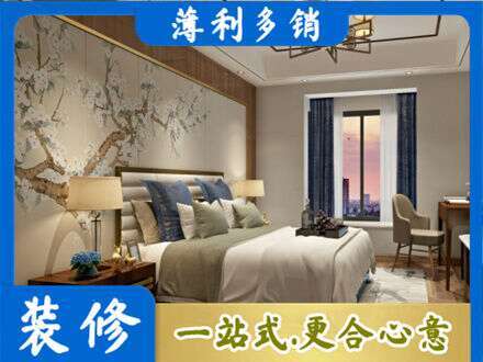 楚雄主卧刷艺术漆
