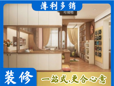 楚雄衣柜定做案例